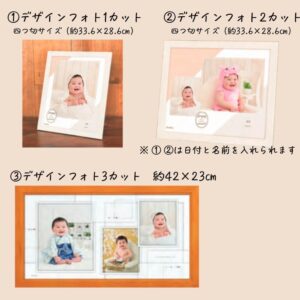 スタジオアリス 株主優待券 写真撮影 スタジオアリス株主写真撮影券 優待券2枚 公式通販